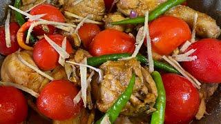 Pakistani Kadai Chicken  || Famous Chicken Recipe of Pakistan  ll