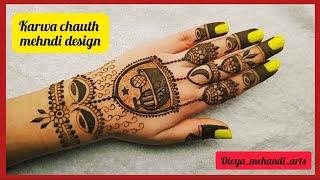 karwa chauth mehndi design for back hand || mehndi designs easy || mehndi design simple || mehndi