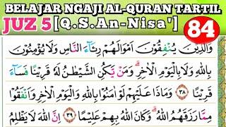 BELAJAR MENGAJI UNTUK PEMULA | JUZ 5 | SURAH AN NISA'