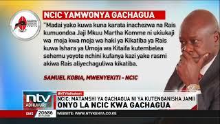 NCIC yamuonya Gachagua dhidi ya kutoa semi za chuki.#NTVAdhuhuri