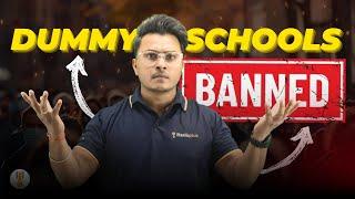 CBSE Latest Update  | Dummy Schools Banned  | Ye Students Honge ab Disqualify? Abhishek Sir