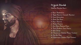 Playlist 1 - Mantra Meditation Songs