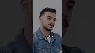 النسيان شي مستحيل  _ سيلاوي siilawy