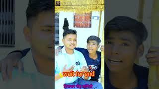 #comedy #viralvideo #funny #sailendra  #comedy_video #diwakar gaur comedy