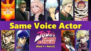 Characters That Share Same Voice Actor with Jojo Characters (Part 1 and Part 2)