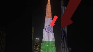 Why Indian Flag Showed on Burj Khalifa on #IndependanceDay #Azadi2024 #BurjKhlifa #InfiniteSpace