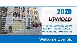 Upmold Brochure 2020 Revision