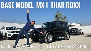 Roxx Base Model ! MX 1 , Practical बात चीत ! Must Watch Before Booking   | Full Review