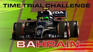 LSI Time Trial Challenge - Bahrain
