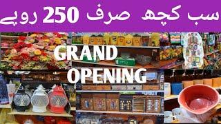 One dollar shop islamabad|unique and smart Gadget|kitchen|crockery| Many Many more|