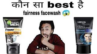 Honest review|Garnier men power white VS men fair and lovely glow and handsome face wash.