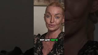 Ноги Волочковой - это труд