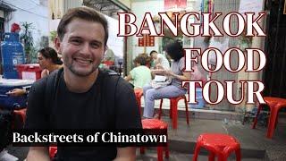 THAI STREET FOOD TOUR | Exploring the Backstreets of Bangkok