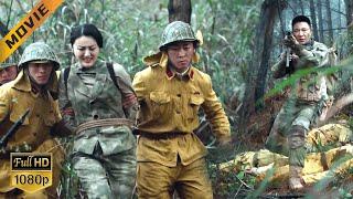 [Movie] Special forces bravely broke into the dense forest to rescue the captured female soldier!