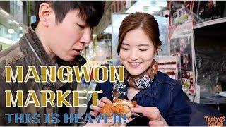 [ENG]  3만원으로 망원시장 즐기기 ｜How to eat in Mangwon Market Food in $30