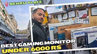 Best Gaming Monitor Under 6,000 Rs Nehru Place | Akash Computers