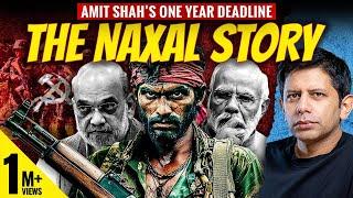 "Naxalism To Be Eradicated By March 2026" | Can Amit Shah Do It? | Akash Banerjee & Adwaith