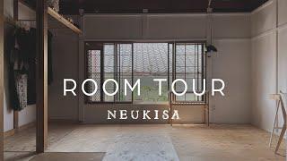 room tour／空間をたのしむ持ち物少なめ主婦の部屋