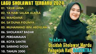 SHOLAWAT NABI TERPOPULER "YASIR LANA, YA NABI SALAM ALAIKA" FULL ALBUM QOSIDAH SHOLAWAT TERBARU 2024