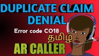 What is DUPLICATE CLAIM | Duplicate Denial | AR CALLER |MEDICAL BILLING JOBS | TAMIL