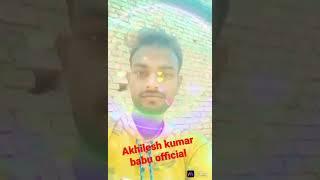 Akhilesh kumar babu official