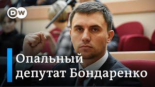 Опальный коммунист Николай Бондаренко: почему власти боятся депутата-инфлюенсера из Саратова?