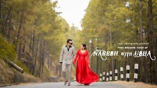 NARESH WITH USHA || NEPALI POST WEDDING VIDEO || SAGAR PHOTOGRAPHY