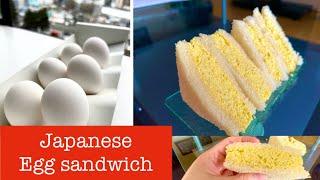 Japanese Eggs Sandwich Sando - Easy and Simple to make - Cooking with Foodloverasian 2023