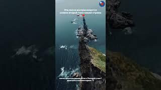 Россиюшка - неиссякаемый источник вдохновения ️