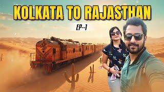 KOLKATA To RAJASTHAN ||  PRATAP EXPRESS TRAIN JOURNEY|| Ep-1 || Kolkata To Bikaner