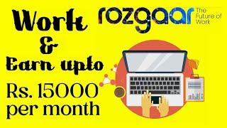 TECH FADE TAMIL | Work in this website and Earn upto Rs 15000 per month