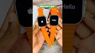 T2000 Ultra vs 1:1 Apple Watch Ultra 2 Comparison Review⌚️