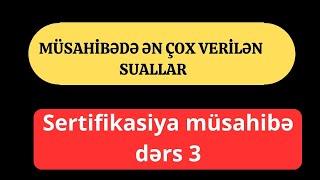 MÜSAHİBƏDƏ ƏN ÇOX VERİLƏN SUAL-ZƏHRA ƏHMƏDOVA(050-505-12-46)