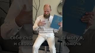 Всяк сам кузнец своего счастья