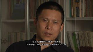 许志永获第四届中国人权律师奖 | Xu Zhiyong won China Human Rights Lawyer Award