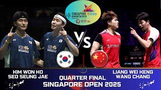 PANTASTIC PLAY! SEO Seung Jae (KOR) vs LIANG/WANG (CHN)[MD] KFF SINGAPORE Badminton Open 2025