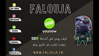 Falouja Vs Abdelhak K3ik3ate Mol7id