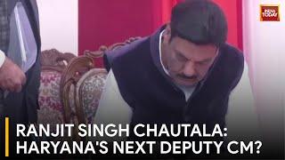 Ranjit Singh Chautala: Potential Deputy Chief Minister of Haryana? | India Tooday