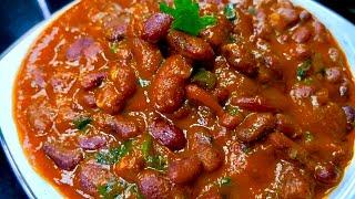 पंजाबी स्टाइल राजमा मसाला |Punjabi style Rajma masala recipe in Hindi | Rajma Chawal recipe