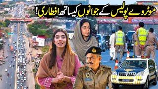 Ramzan Special | 18th Iftar With Motorway Police | Iftar Dastarkhwan | Mezban Ramzan