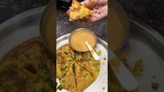Suji ka nasta #newrecipe #food #yummyrecipe # suji ka nasta