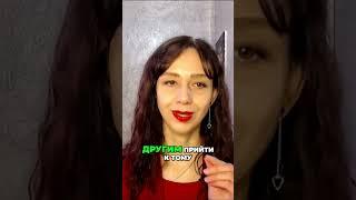 Профессиональный рост  Как найти своего наставника и достичь успеха #маркетинг #продажи #бизнес