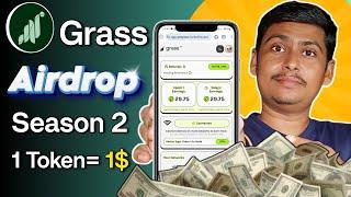 Grass Mining Airdrop Season 2 | Grass Mining Airdrop New Update | Grass Airdrop New Mining