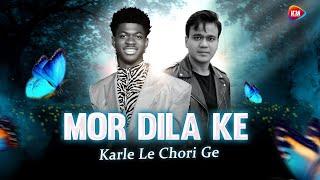 Mor Dila Ke | Afro x Brazil Drill | Satish Das x Lil Nas | Remix Dj Vicky And Rocky