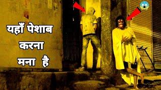 Funny Box Man With Football Prank |  Throwing Football Prank | Prakash Peswani Prank |