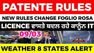 09/03 ITALIAN NEWS IN PUNJABI - PUNJABI AMICI CHANNEL - ITALY PUNJABI NEWS CHANNEL