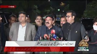 Fawad Choudhry, Shiekh Rashid Ahmed & Shahbaz Gill Media Talk in Islamabad (15.11.21)