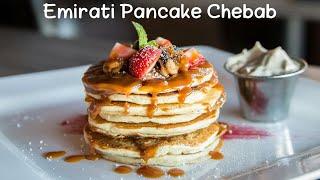 How to Make Pancakes at Home | Easy Pancake Recipe