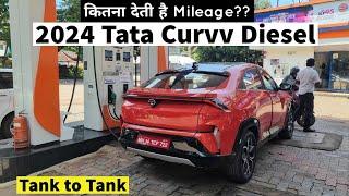 Tata Curvv Diesel Tank to Tank Mileage Test | Tata Curvv Average | Amar Drayan