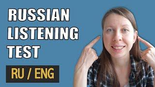 Intermediate Russian Listening Practice / 50 Sentences in Russian with English Translation